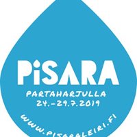 Pisaraleiri Pisaraleiri